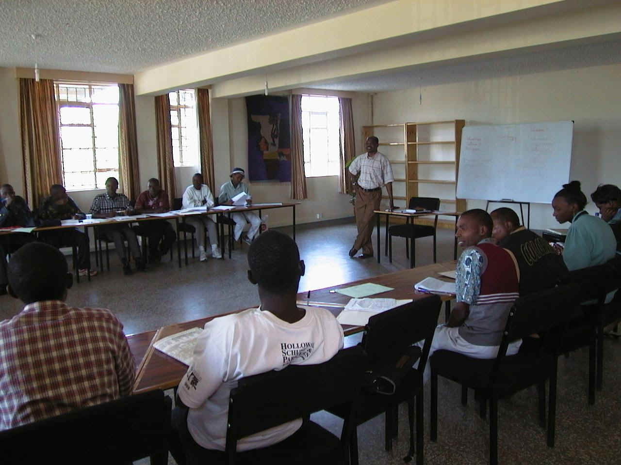 Conference hall