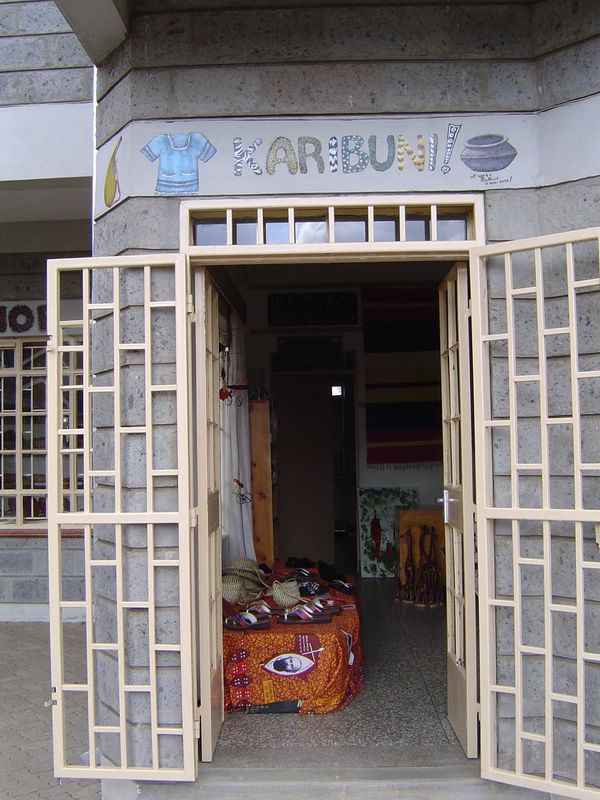 Gift shop entrance