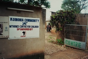 Pictures taken in Mthunzi Centre (Lusaka, Zambia)
