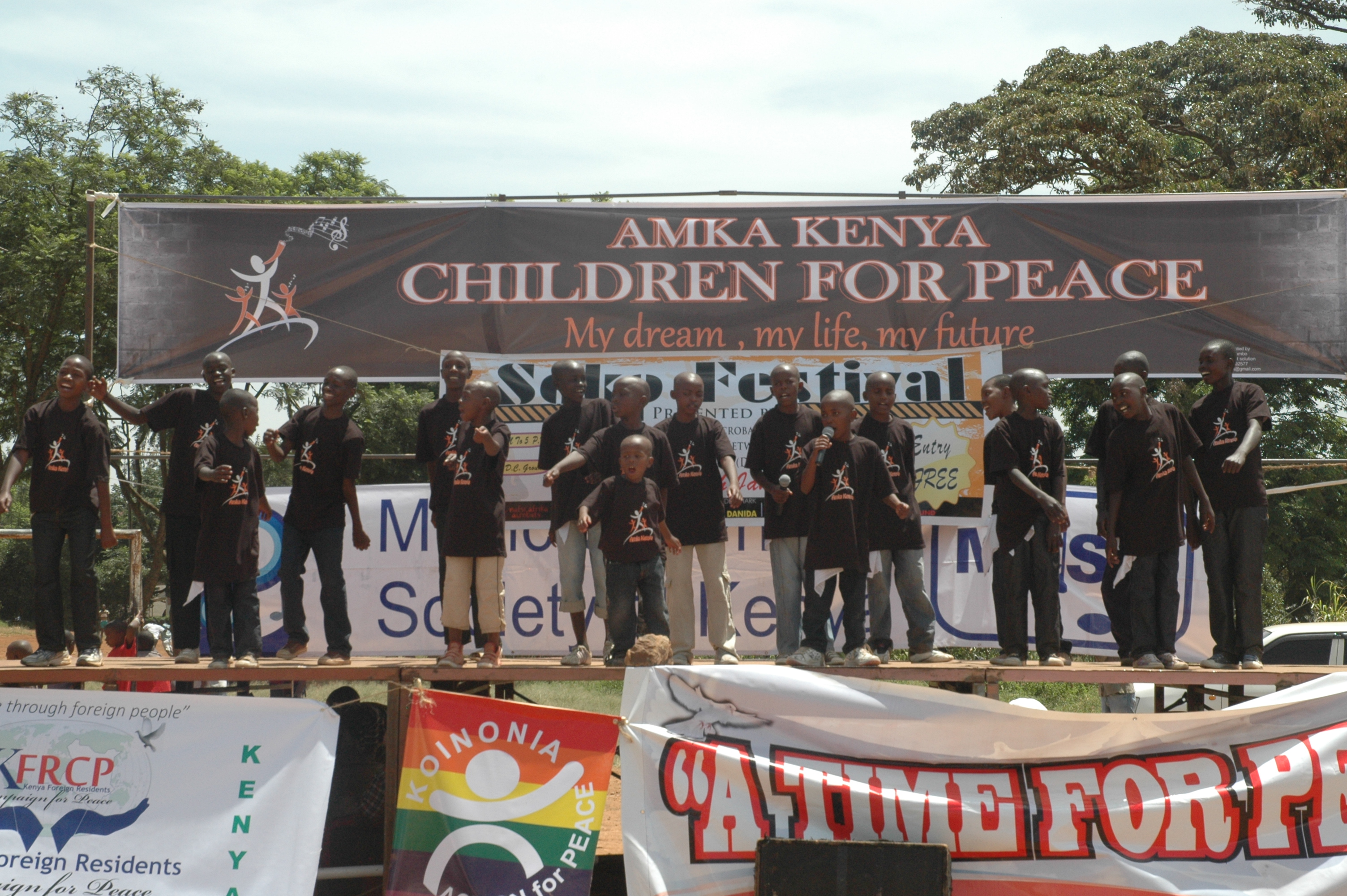 Amka Kenya Team